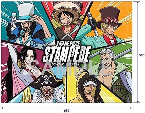 劇場版 ワンピース　STAMPEDE 店舗限定特典 TSUTAYA ブランケット