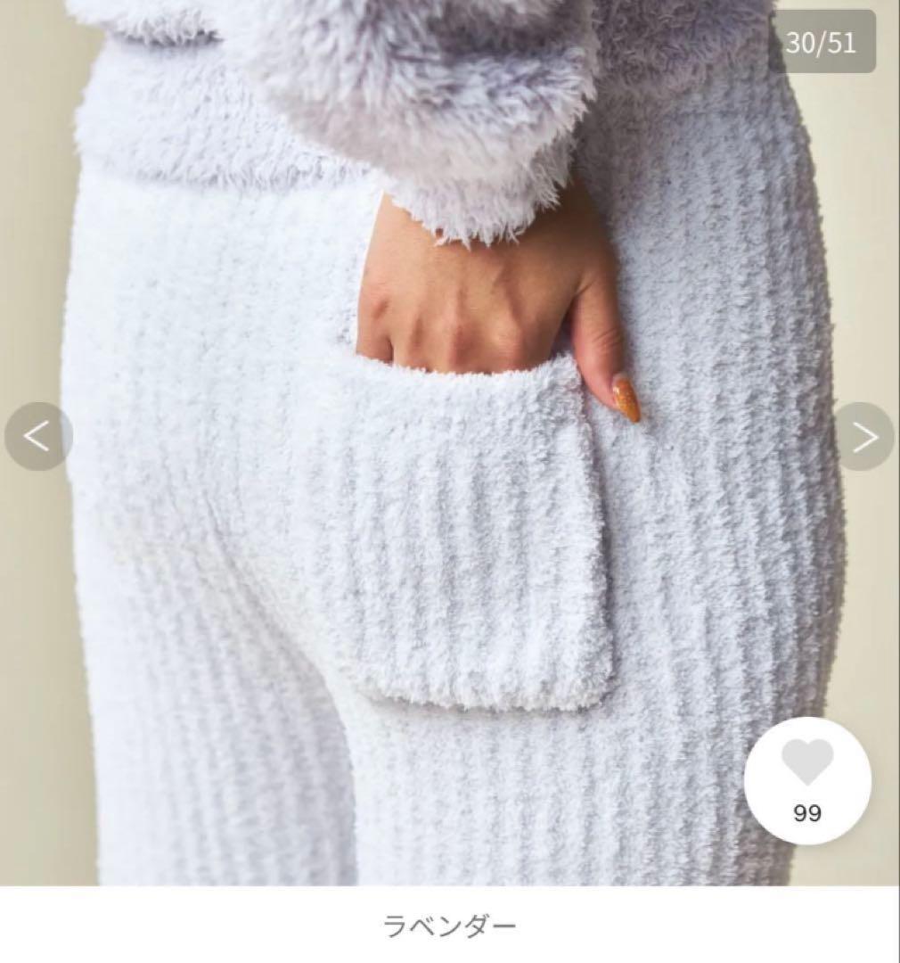 新品タグ付き　ジェラートプルオーバー＆パウダーリブロングパンツセット　ホワイト