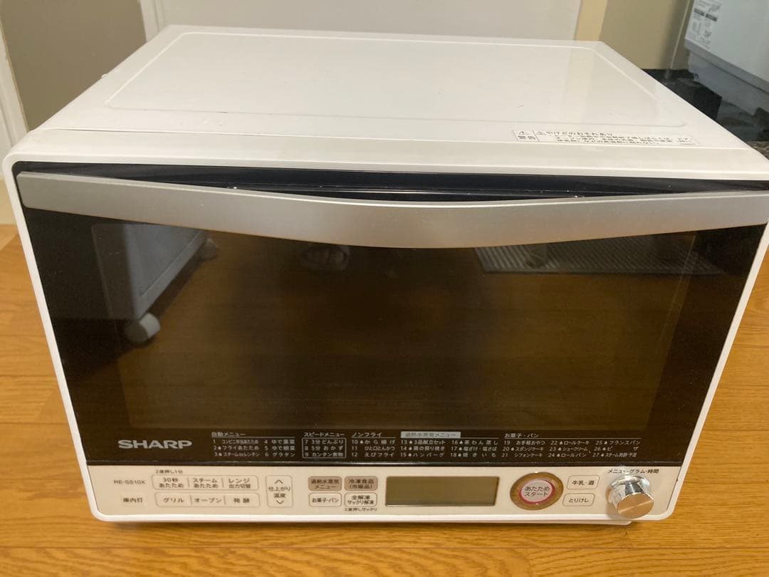 SHARP オーブンレンジ RE-SS10X ジャンク品