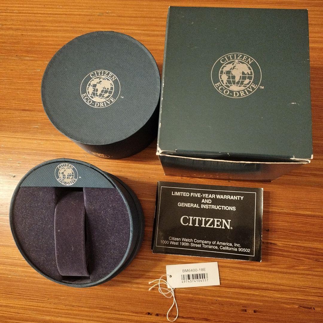専用品ですCITIZEN BM6400-18E eco-drive おまけ付き