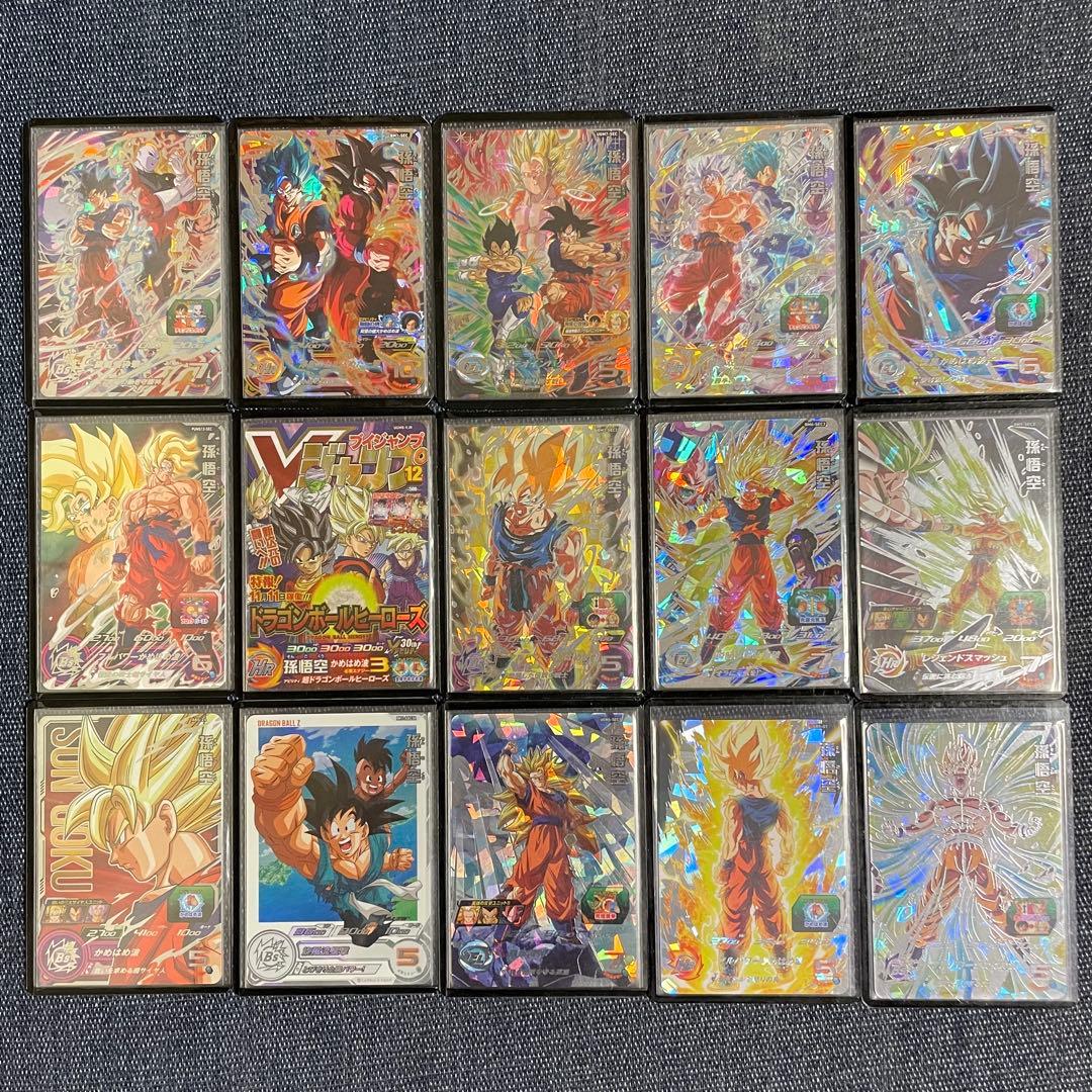 『おまけ付』 SEC P 孫悟空 30枚セット ドラゴンボールヒーローズ