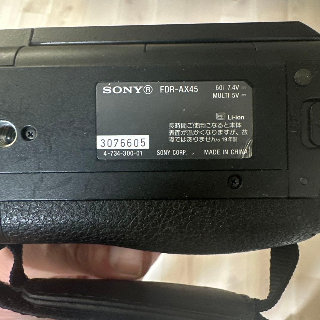 4Kビデオカメラ本体SONY FDR-AX45