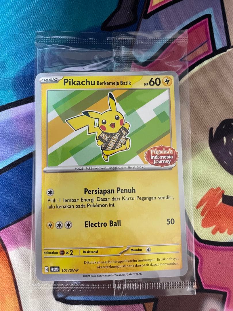 バティックシャツのピカチュウ　未開封　4枚セット