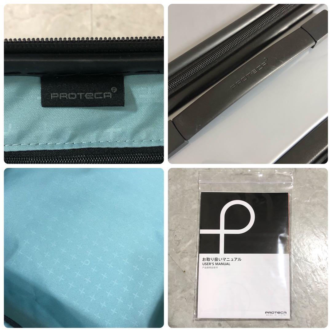 PROTECA　STARIA Vs d2　スーツケース　シルバー　大容量