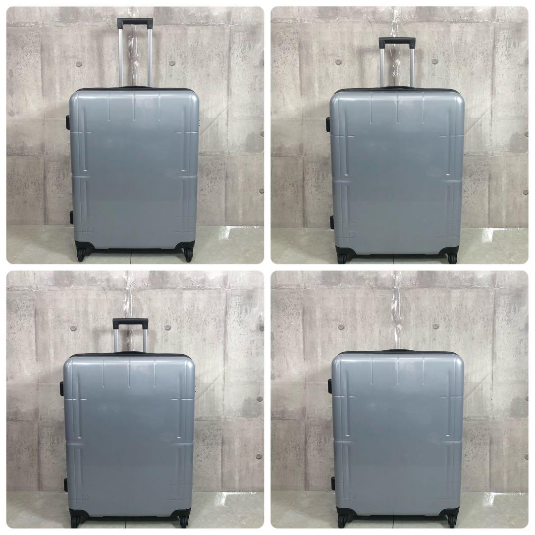 PROTECA　STARIA Vs d2　スーツケース　シルバー　大容量