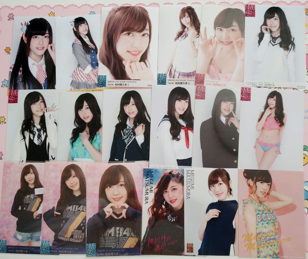 NMB48 ♡松村芽久未♡ 生写真まとめ売り