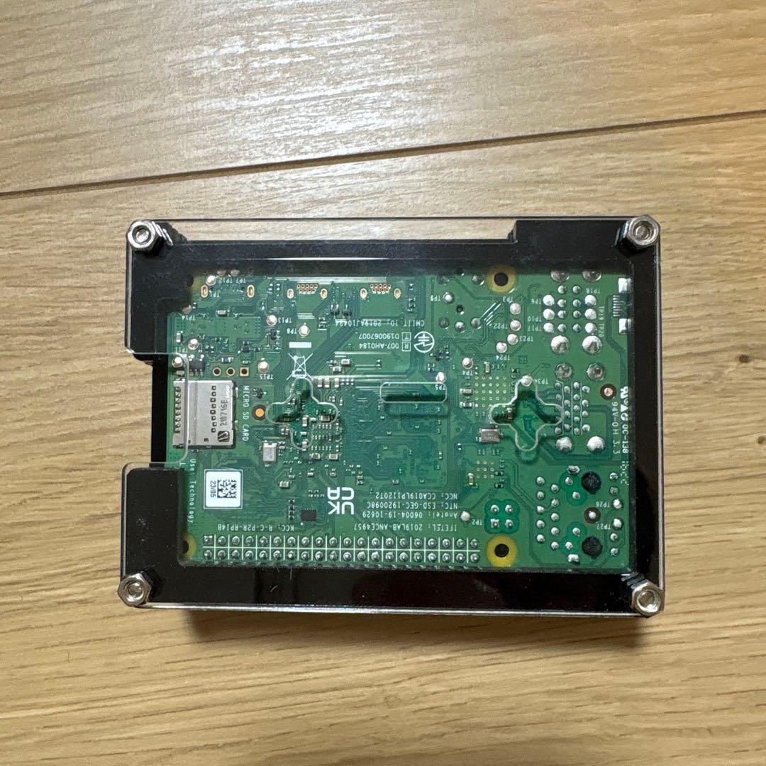Raspberry Pi 4 Model B 8GB ケース・電源 SD付き