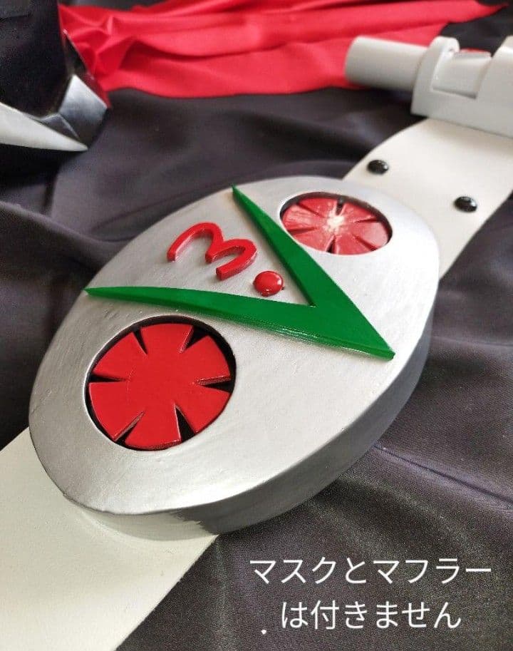 ★未使用 レア品 仮面ライダー V3 変身ベルト コスプレ用 ダブル タイフーン
