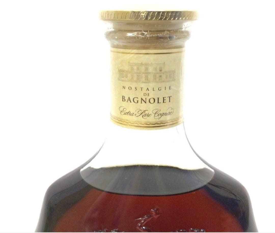 RW71 ヘネシー エクストラ ノスタルジー ド バニョレ 700ml