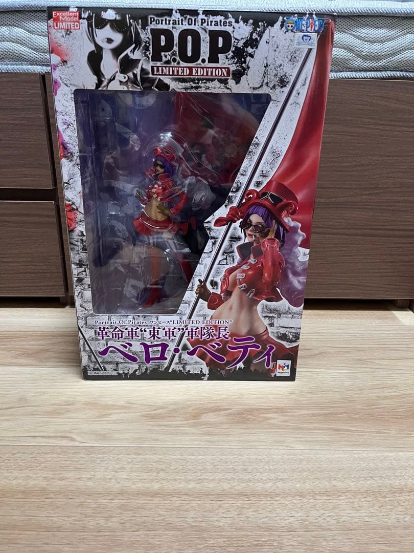 POP ベロベティ　ワンピース　フィギュア