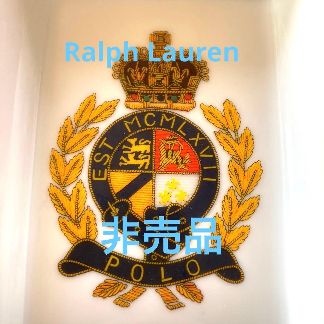 ラルフローレン 灰皿 小物入れ アクセサリー入れ