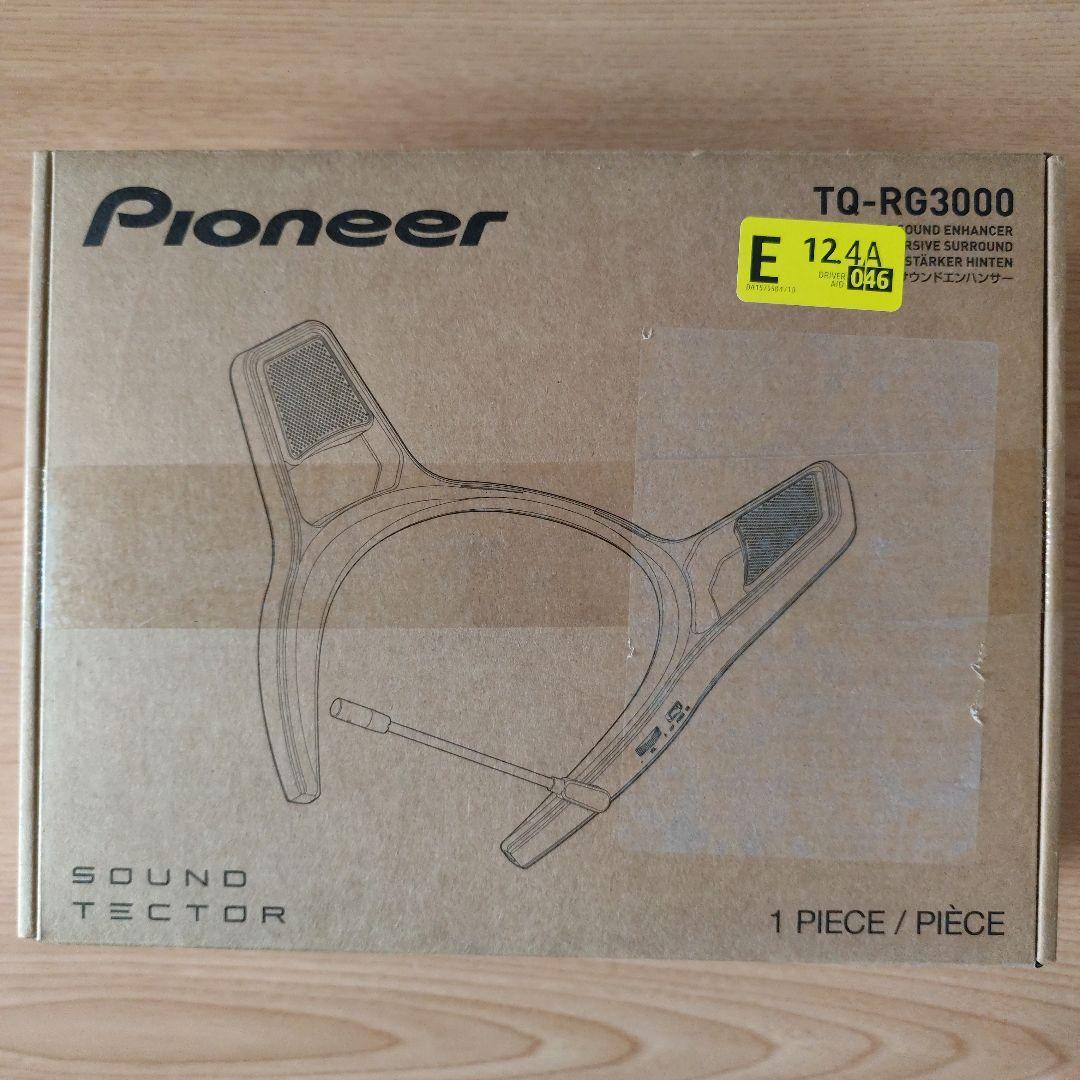 パイオニアTQ-RG3000