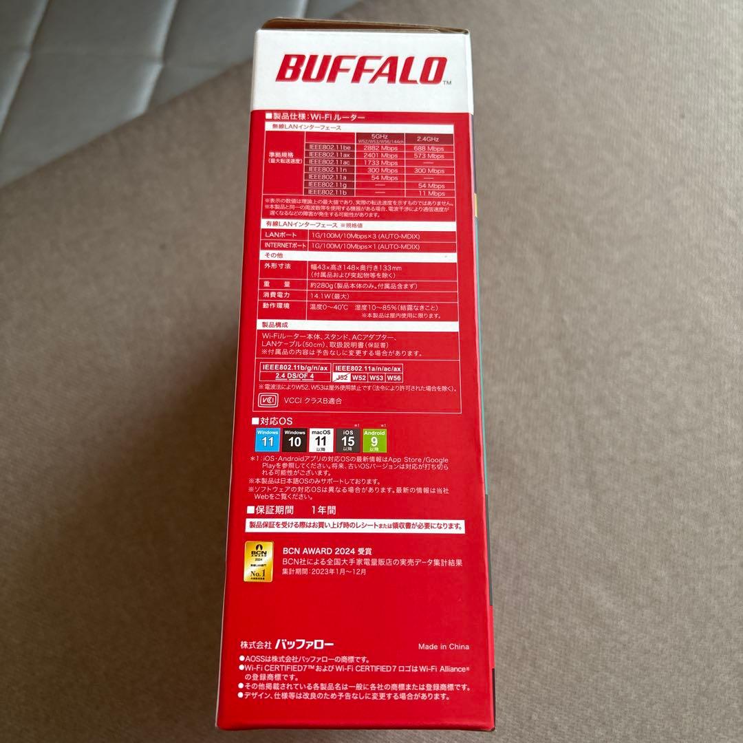 ルーター・ネットワーク機器 BUFFALO Wi-Fi 7 WSR3600BE4P-BK