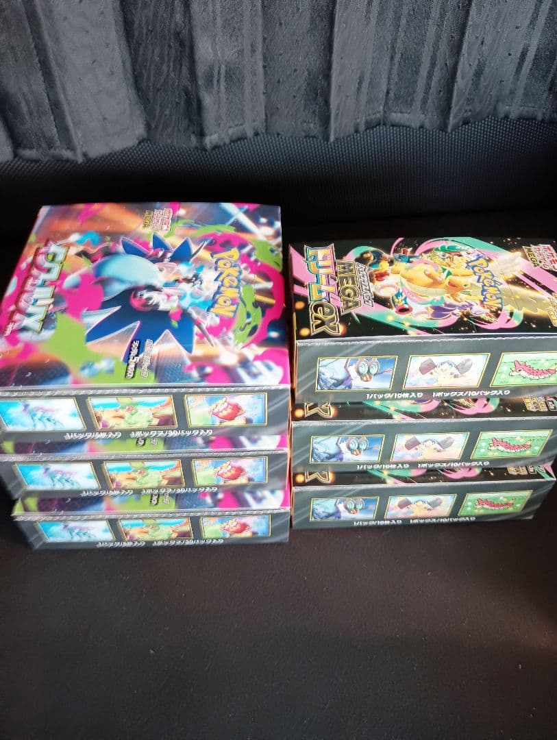 ポケモンカード　インフェルノX　メガドリーム　6BOX　シュリンク無　ペリペリ付