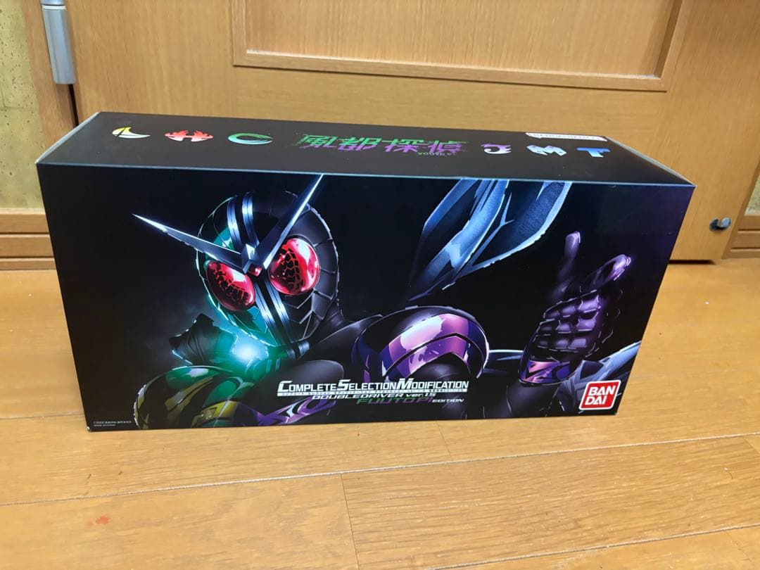 CSM ダブルドライバー1.5 風都探偵エディション