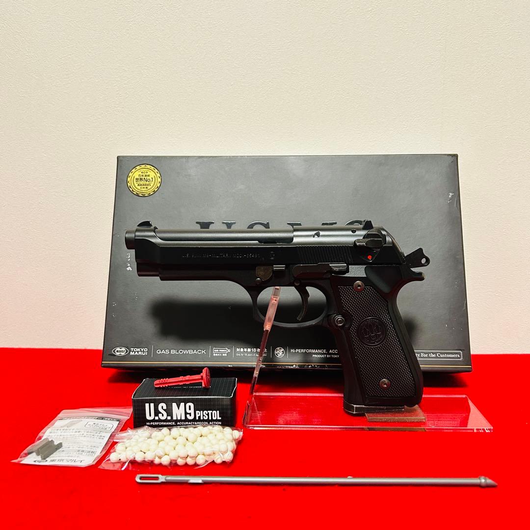 東京マルイ　ベレッタ　U.S M9 ガスブロ　m92f