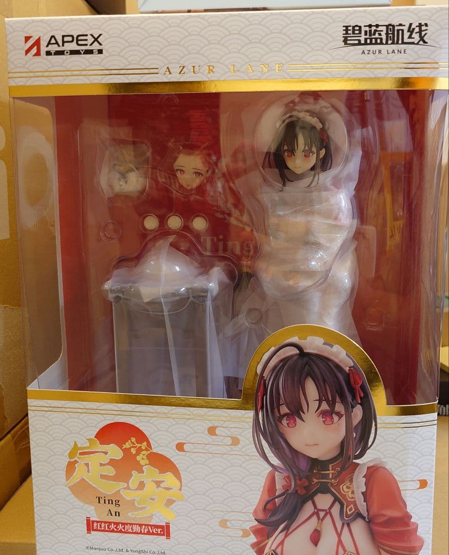 W*i様 特典付　アズールレーン 定安 白玉柔憐Ver. 1/7 フィギュア[A