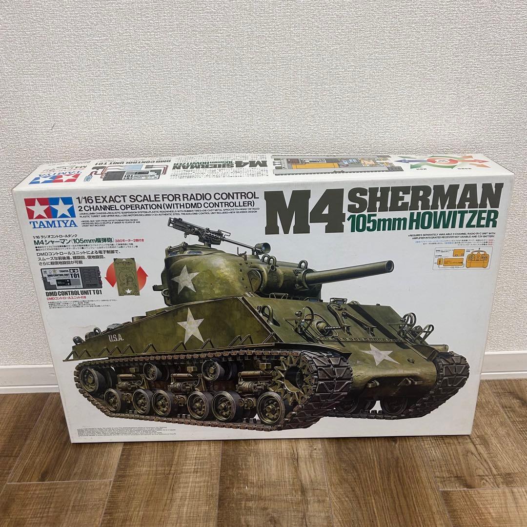 超希少　未組立 タミヤ 1/16 RCタンク M4 シャーマン 105mm