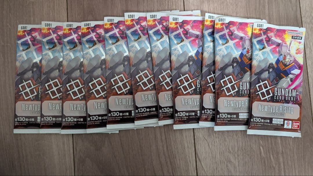 ガンダムカードゲーム Newtype Rising 新品 テープ付き 3box他
