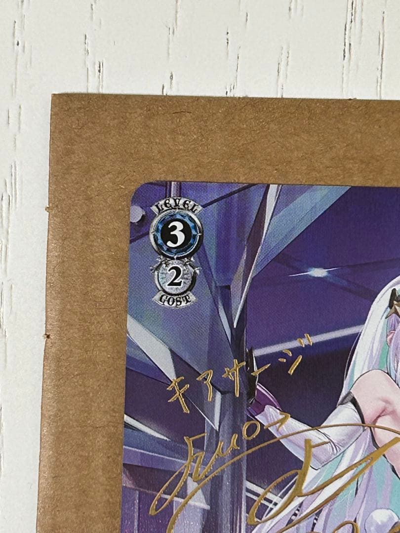 ヴァイス アズールレーン vol.2 キアサージ SP