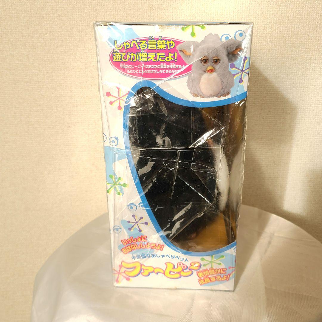 【新品未開封品】ファービー2 日本語版 ミルキーパンダ ブラック 美品