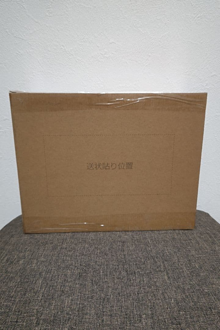 ドラゴンボールDAIMA　コレクタブルフィギュア PREMIUM　vol.2