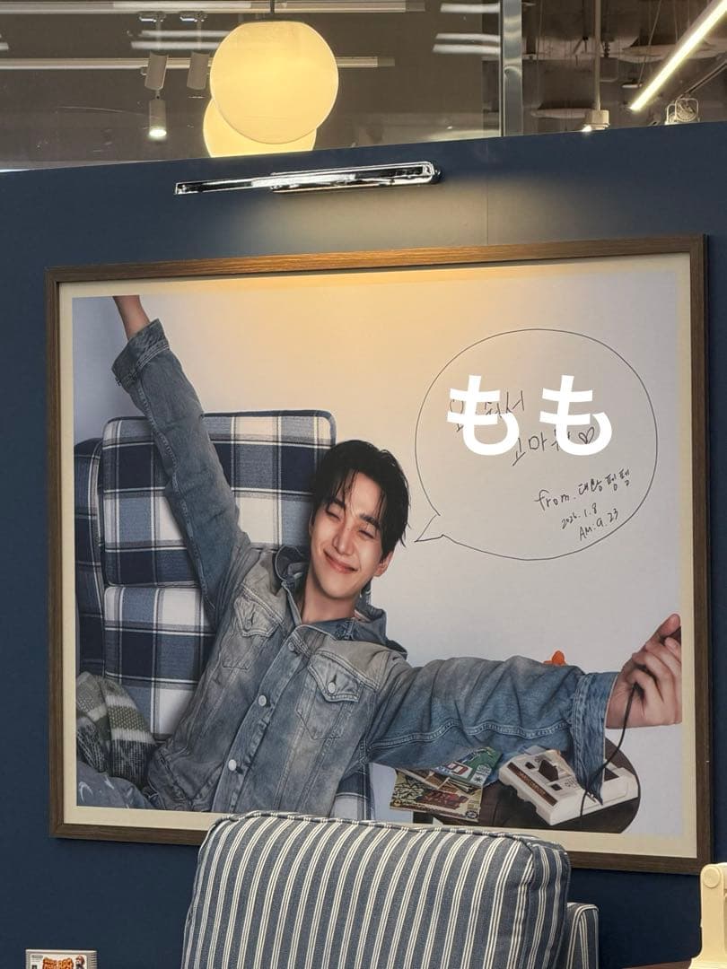 2PMジュノLEEJUNHOグッズ