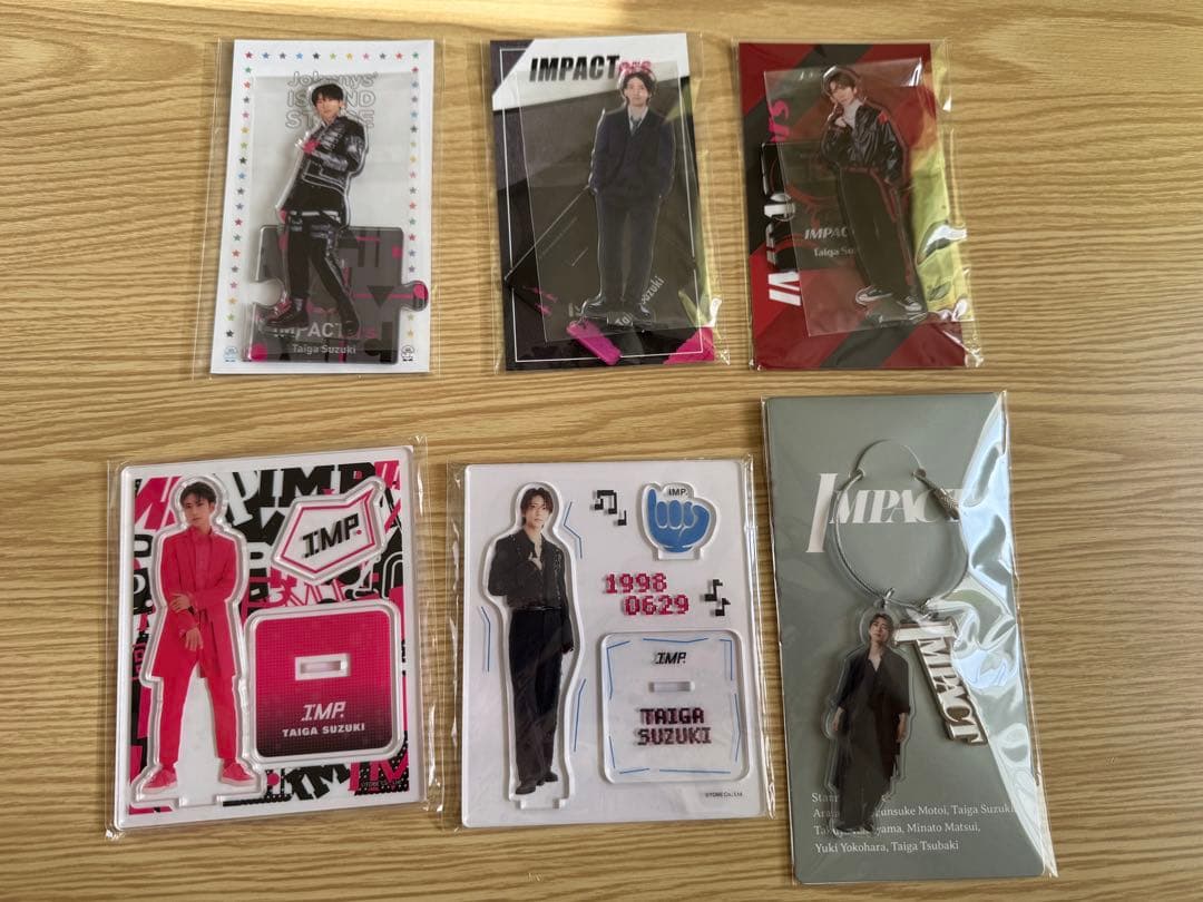 IMP. 鈴木大河 グッズ まとめ売り（追加あり画像参照）