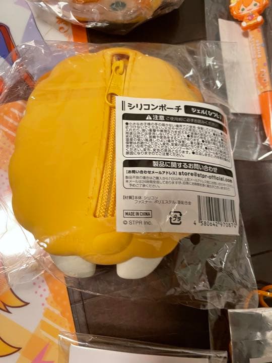 すとぷり　ジェルくん　新品セット　8点