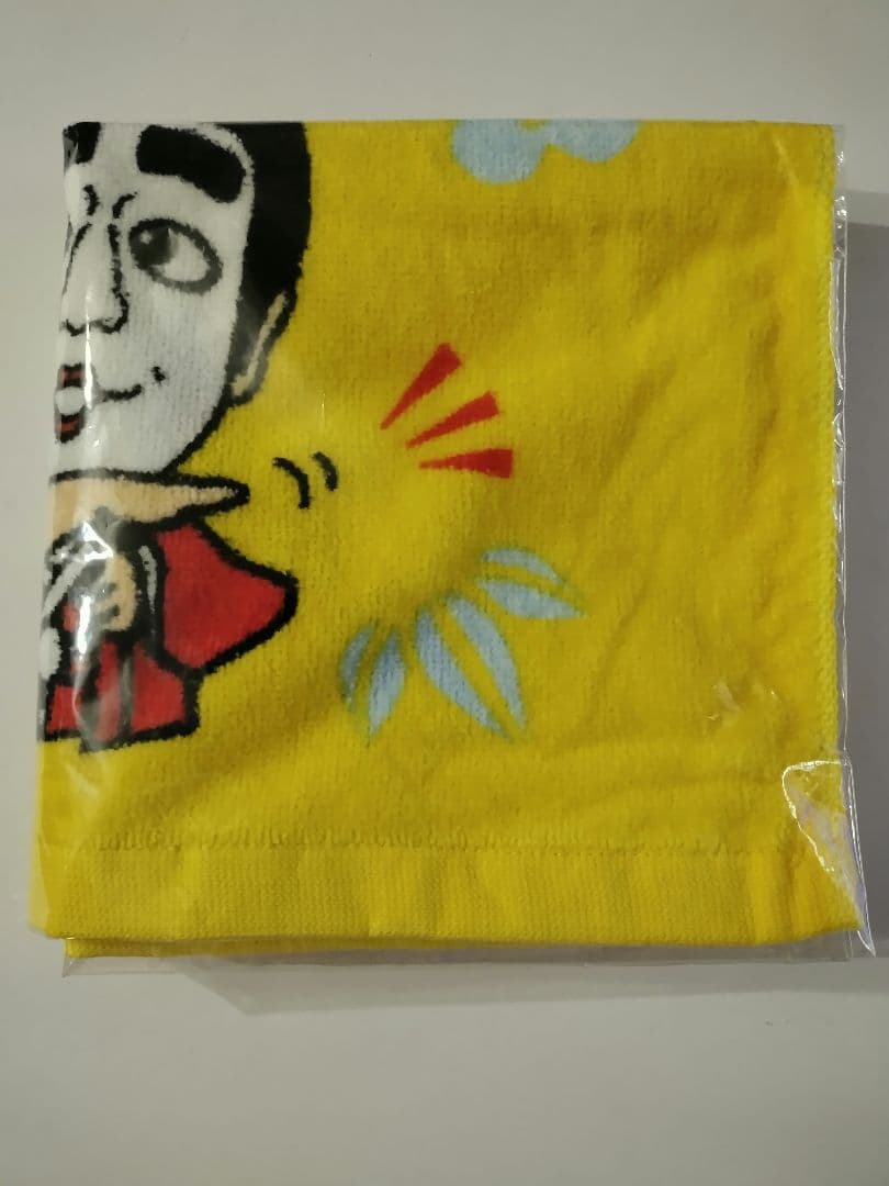 志村けんのバカ殿様　大判ハンドタオル　黄色