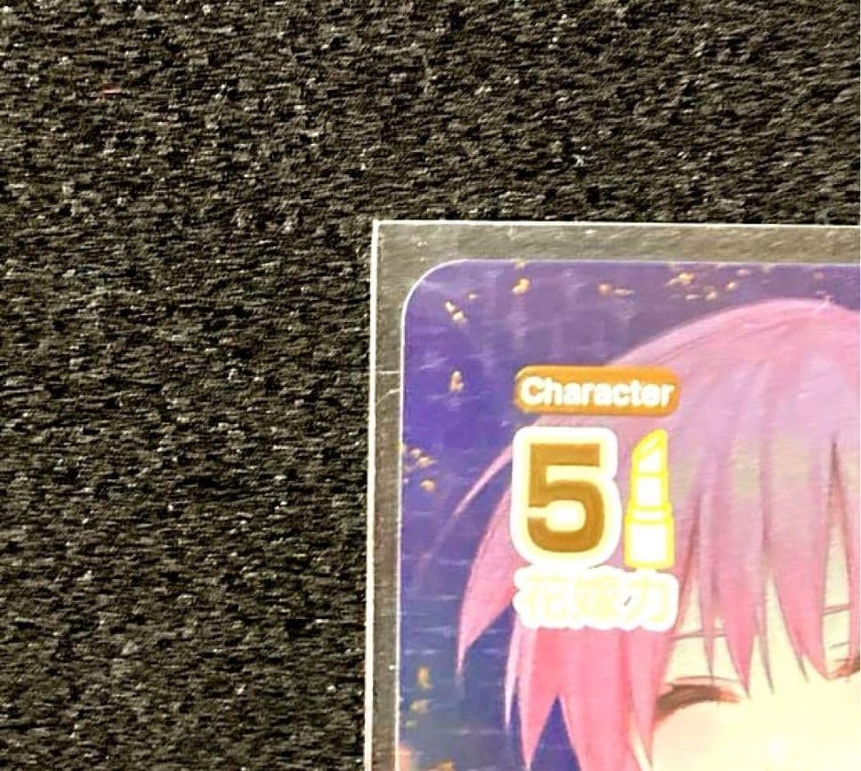 五等分の花嫁 中野一花 SSP GYC-BP1-001P1