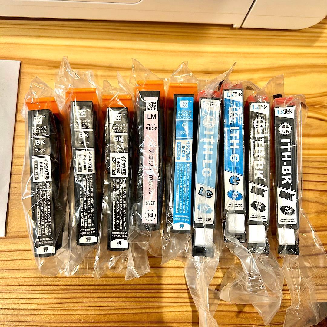 EPSON プリンター EP-811aw ジャンク品 ホワイト インクジェット