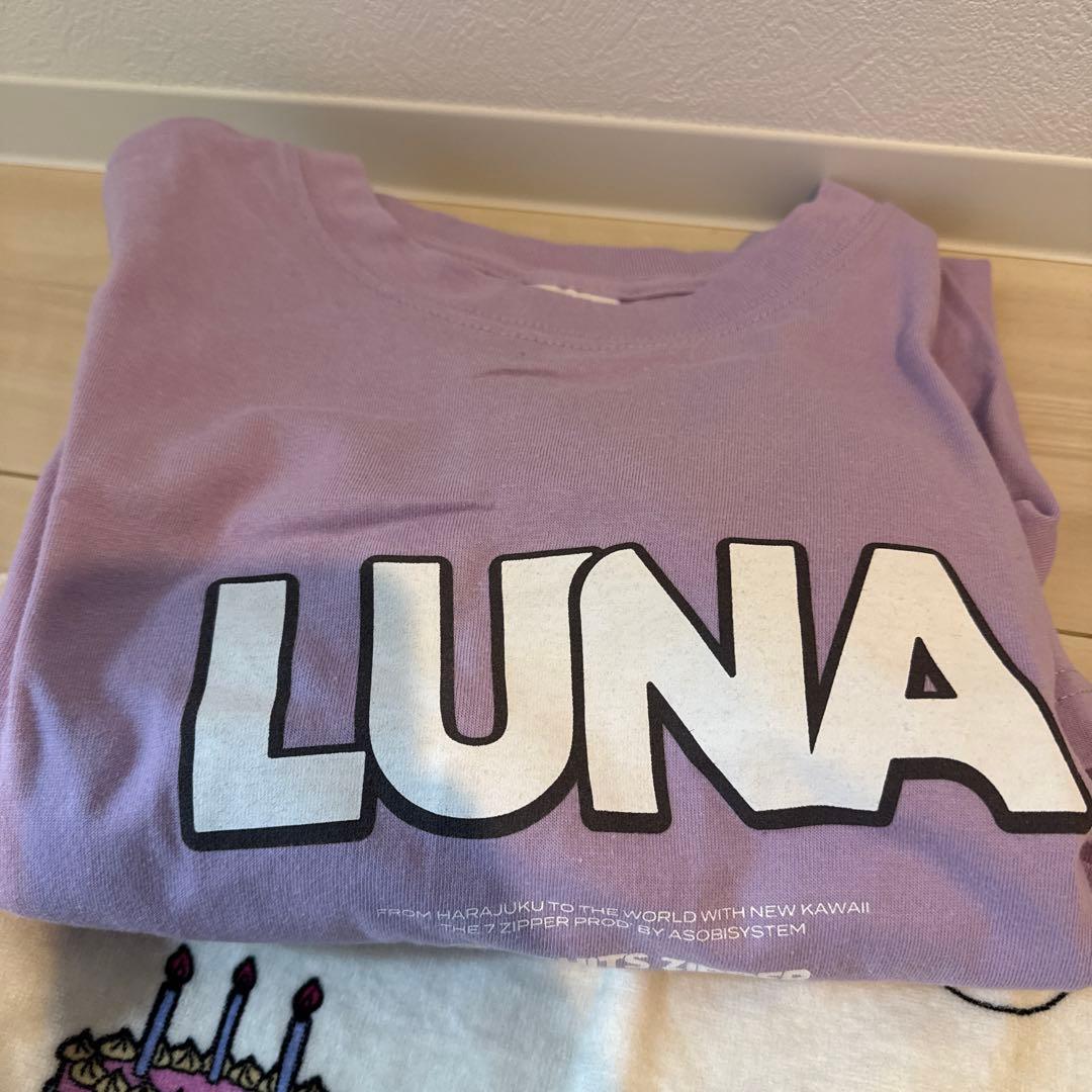 FRUITS ZIPPER LUNA グッズセット