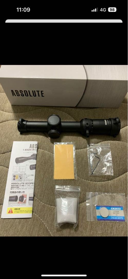 ノーベルアームズ　 ABSOLUTE 1-6X24 IR ※マウント付属