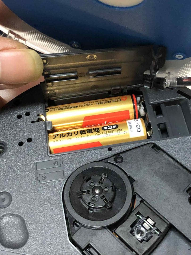 パナソニック ポータブルCDプレーヤー ブルー SL-CT510