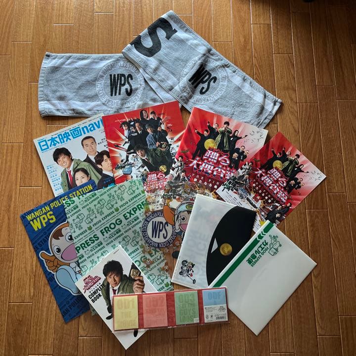 『踊る大捜査線THE FINAL』日本映画navi 、パンフ、グッズ、本　など