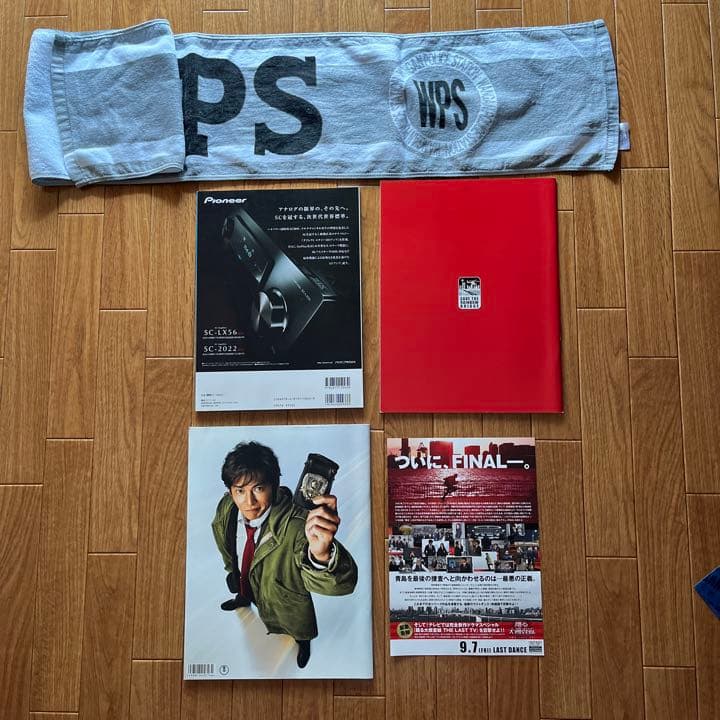 『踊る大捜査線THE FINAL』日本映画navi 、パンフ、グッズ、本　など