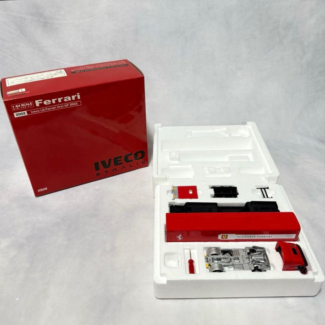 非売品☆京商 1/64 フェラーリ F1 トランスポーター イベコ 2002年