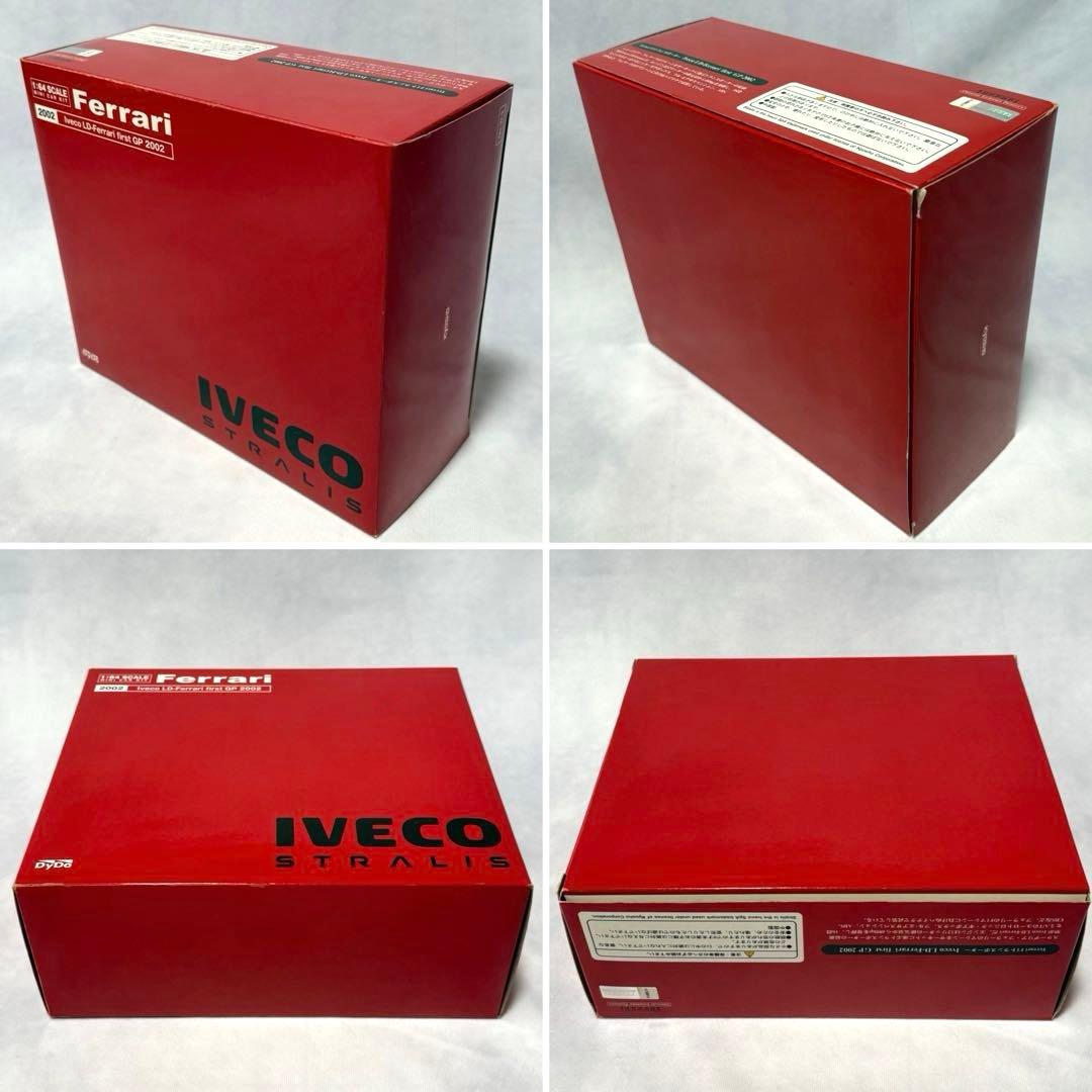 非売品☆京商 1/64 フェラーリ F1 トランスポーター イベコ 2002年