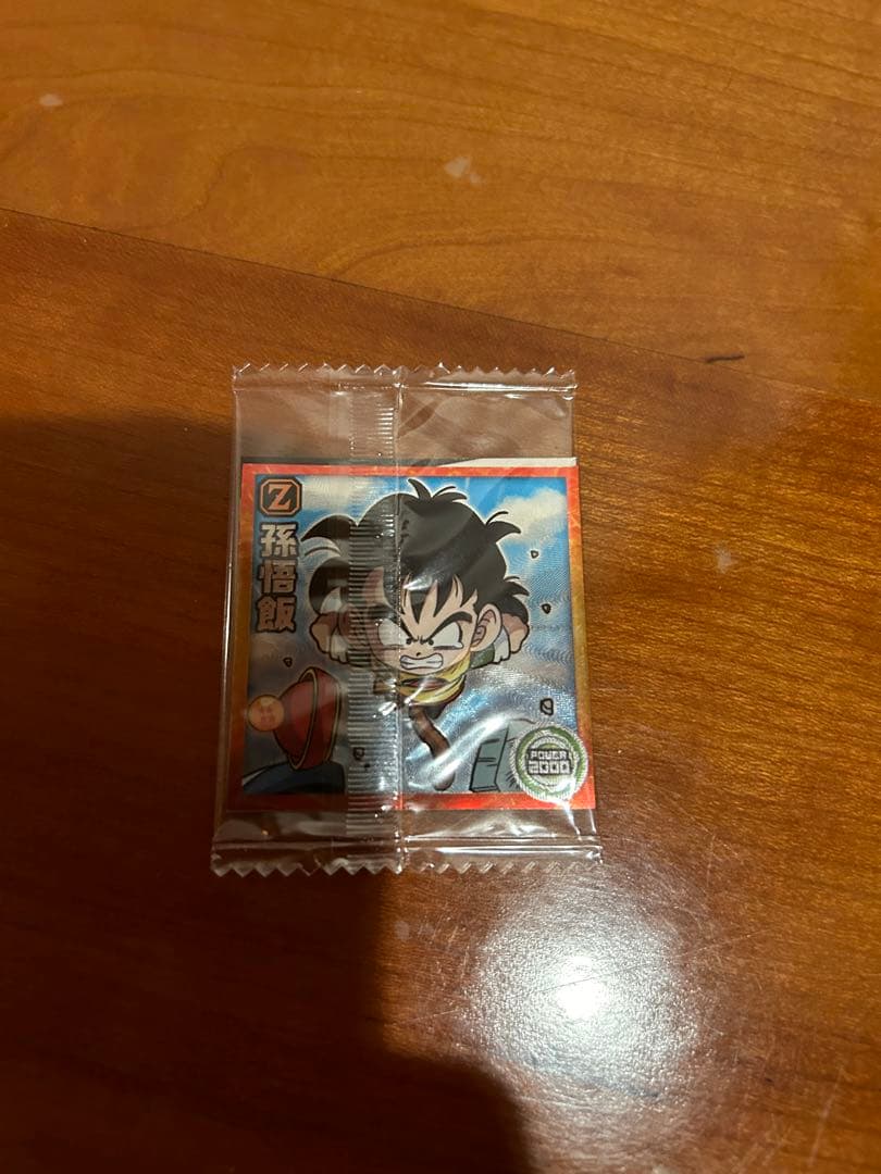 ドラゴンボール　ウエハース　シール