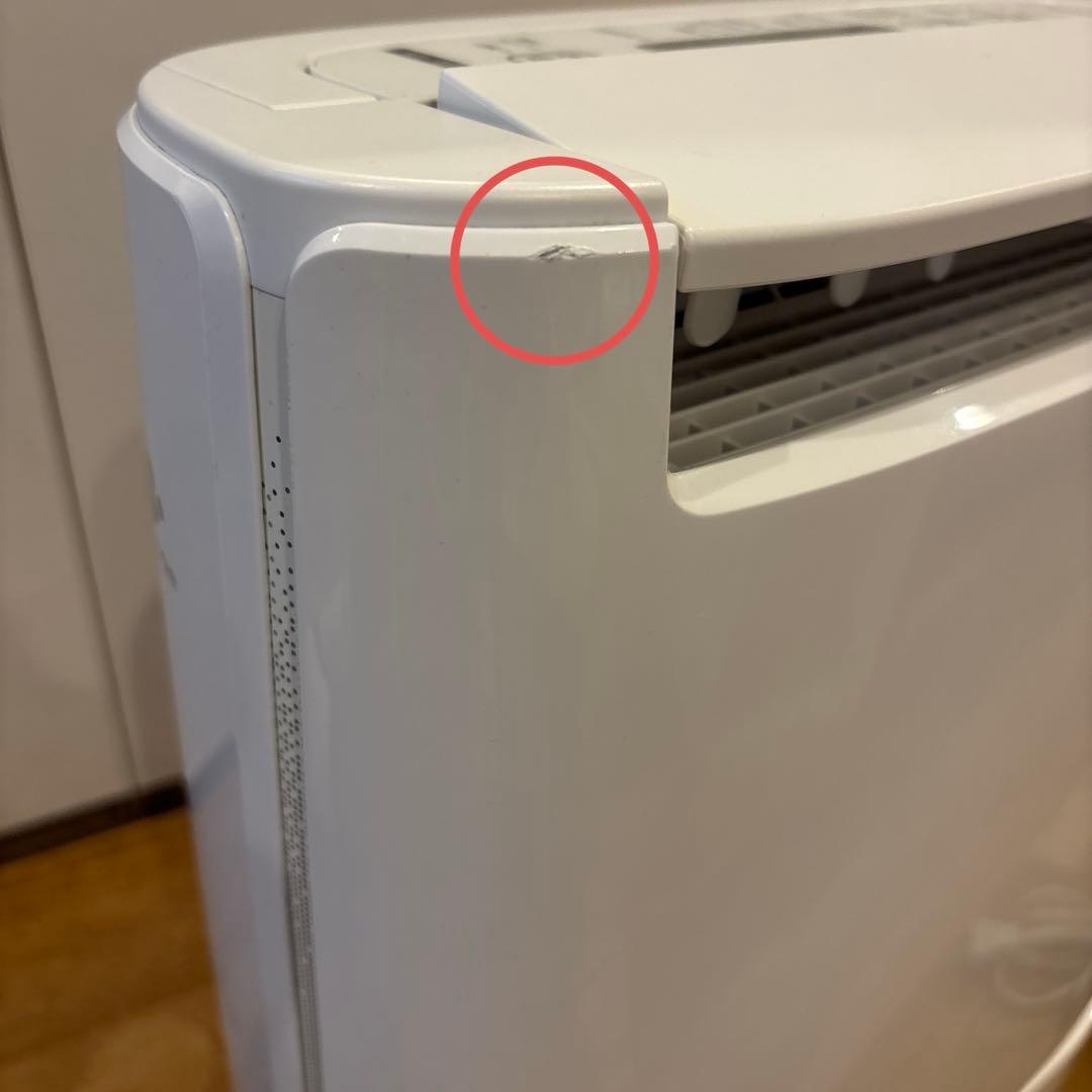 パナソニック　ナノイー 衣類乾燥除湿機 ホワイト F-YZRX60