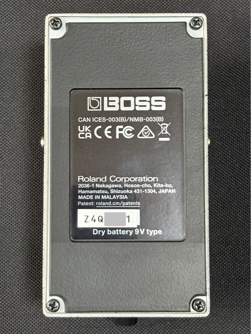 ギター BOSS ST-2