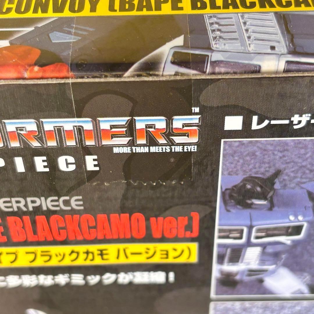 タカラトミー トランスフォーマー MP-10K CONVOY BAPEBLACK