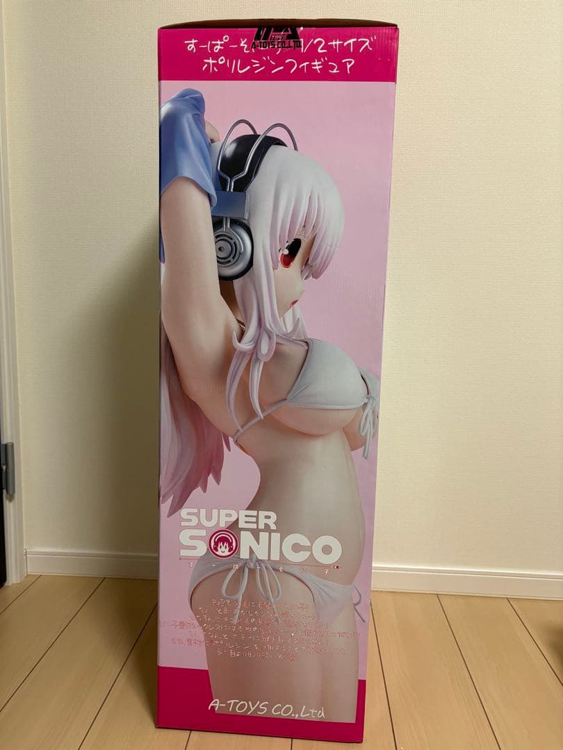 すーぱーそに子 1/2サイズ ポリレジンフィギュア