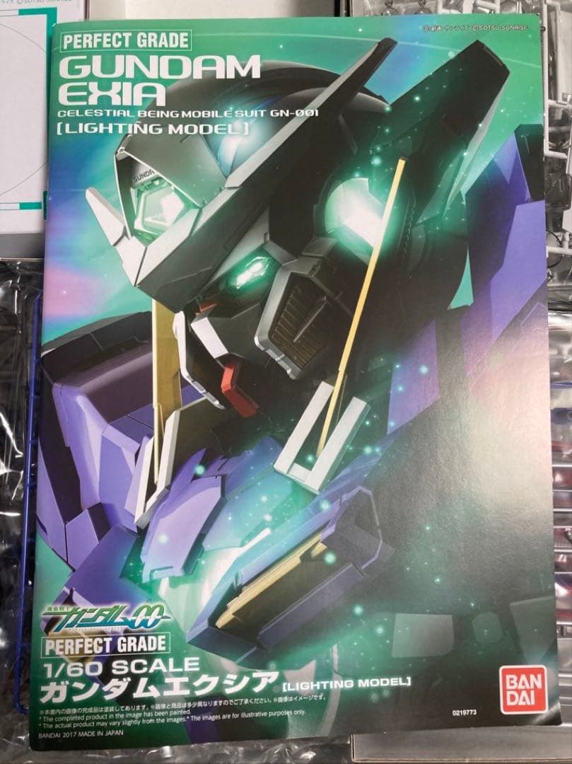 PGガンダムエクシア　ライトニングモデル