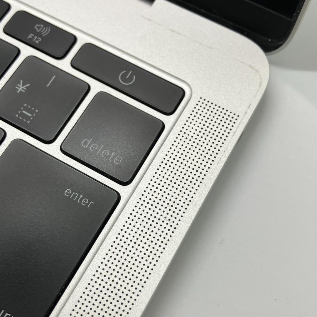 MacBook Pro 2016 13inch 8GB 256GB シルバー