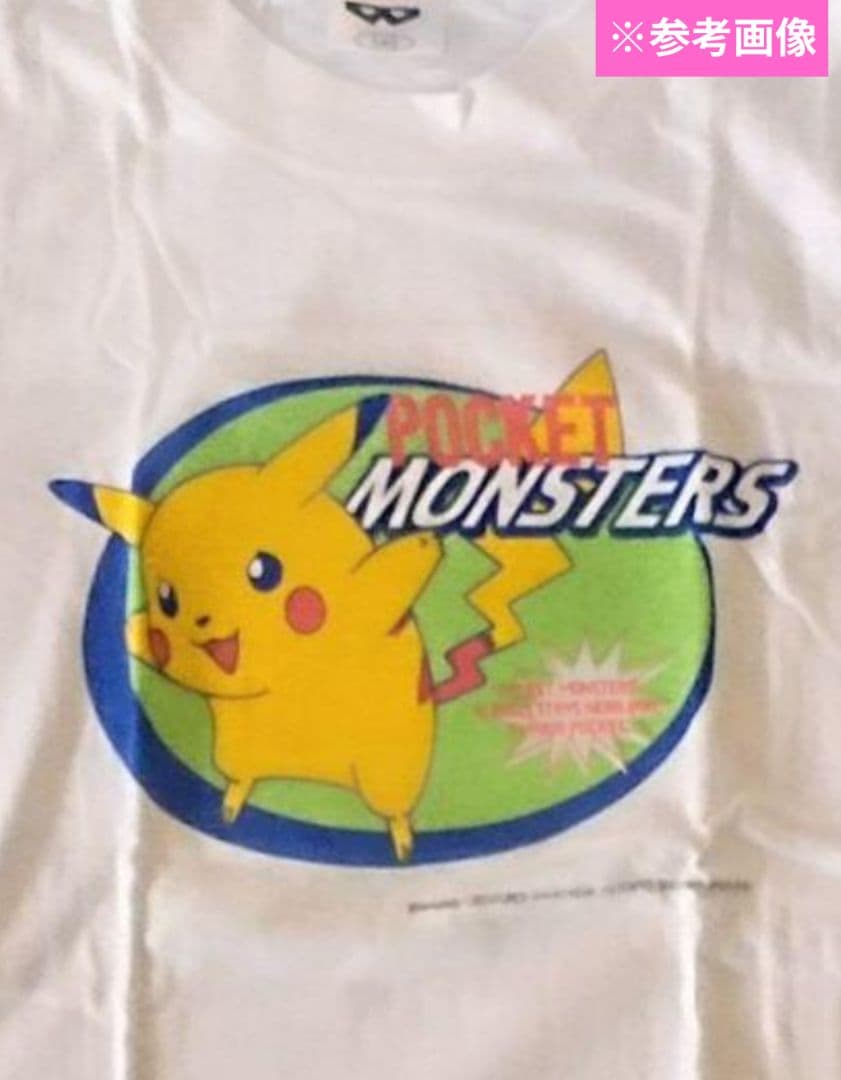 90s ヴィンテージ ポケモン ピカチュウ ゲームT アニメT　デッドストック