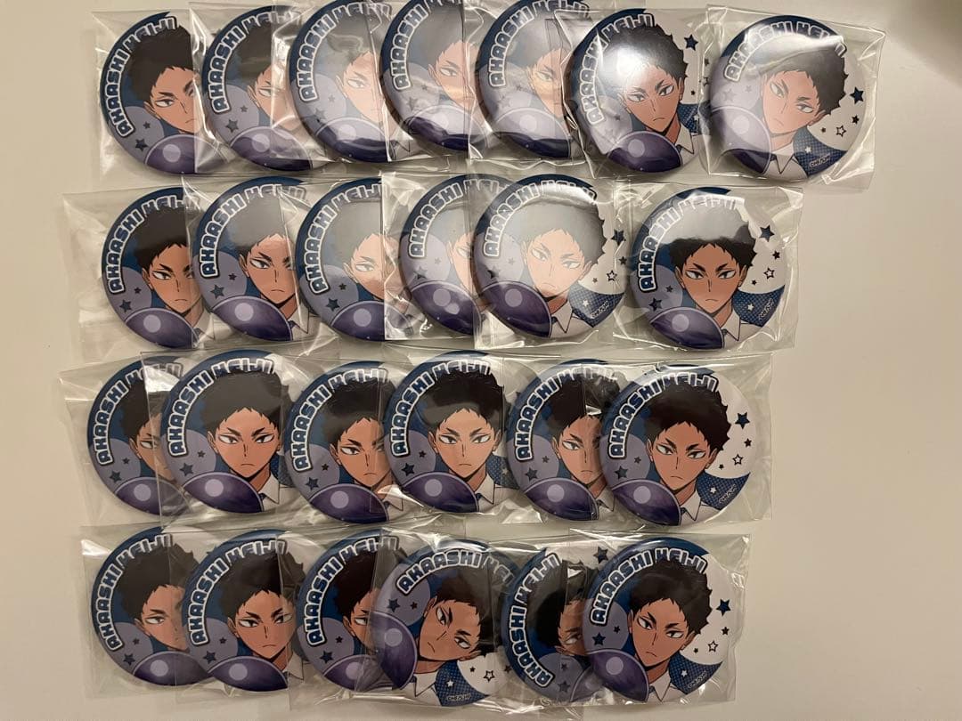 ハイキュー 赤葦京治 ラウンドワンコラボ 缶バッジ 25個 まとめ売り
