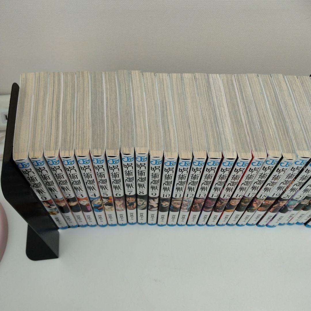 【2冊新品★全巻セット】呪術廻戦★0-30巻★完結★アニメ放送中