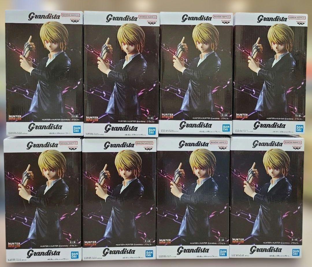 HUNTER×HUNTER Grandista クラピカ 8体セット 新品未開封